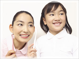 小児歯科